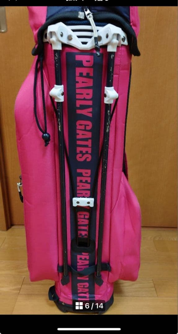 PEARLY GATES パーリーゲイツ　キャディバッグ