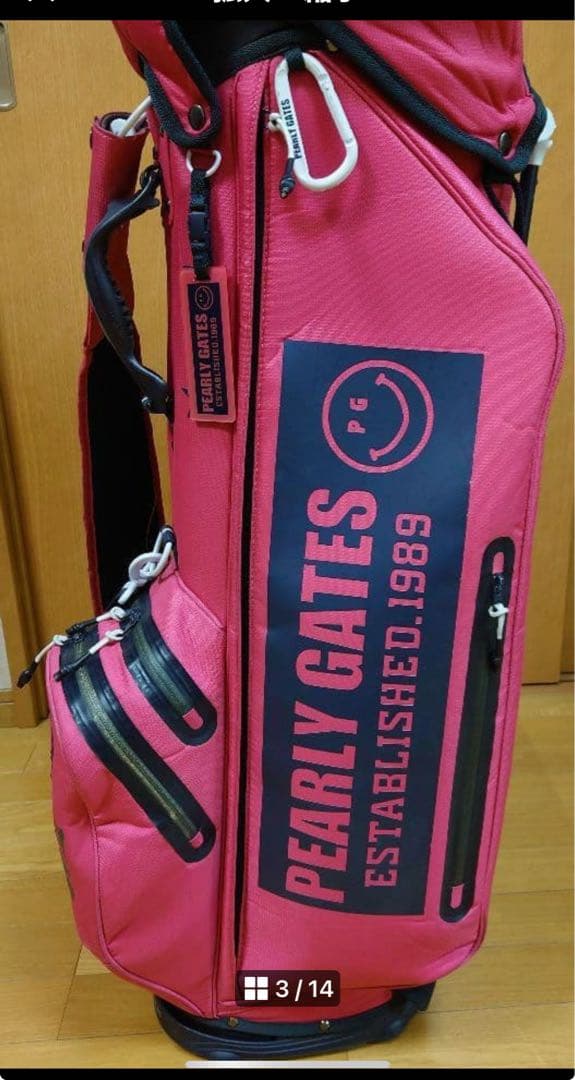 PEARLY GATES パーリーゲイツ　キャディバッグ