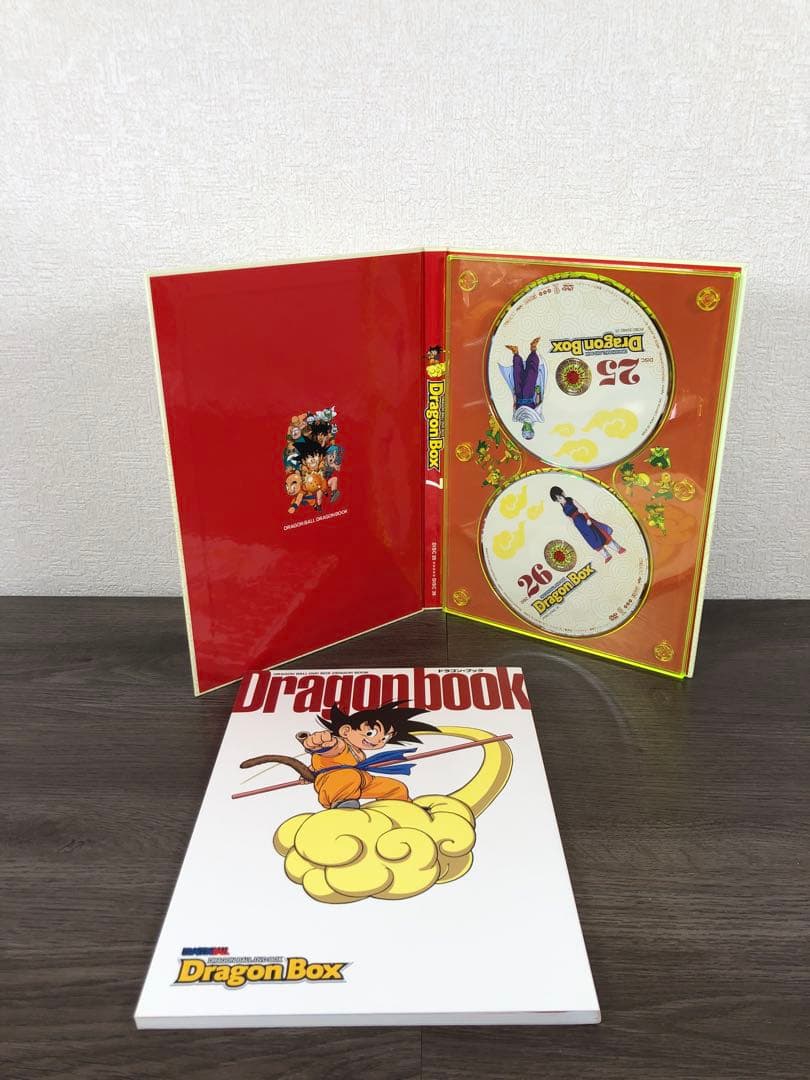ドラゴンボール　DVD BOX DRAGONBOX 全巻セット