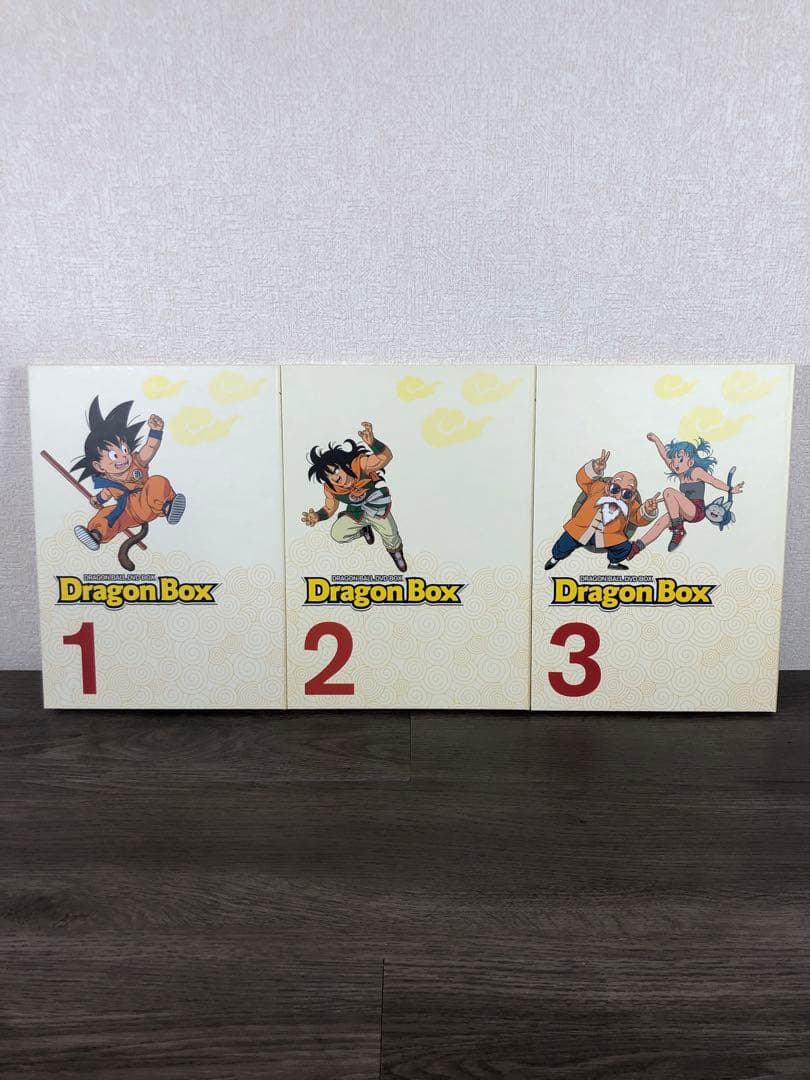 ドラゴンボール　DVD BOX DRAGONBOX 全巻セット