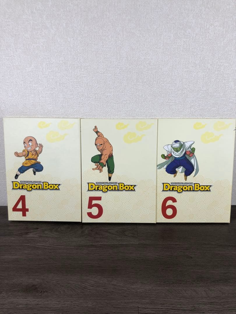 ドラゴンボール　DVD BOX DRAGONBOX 全巻セット