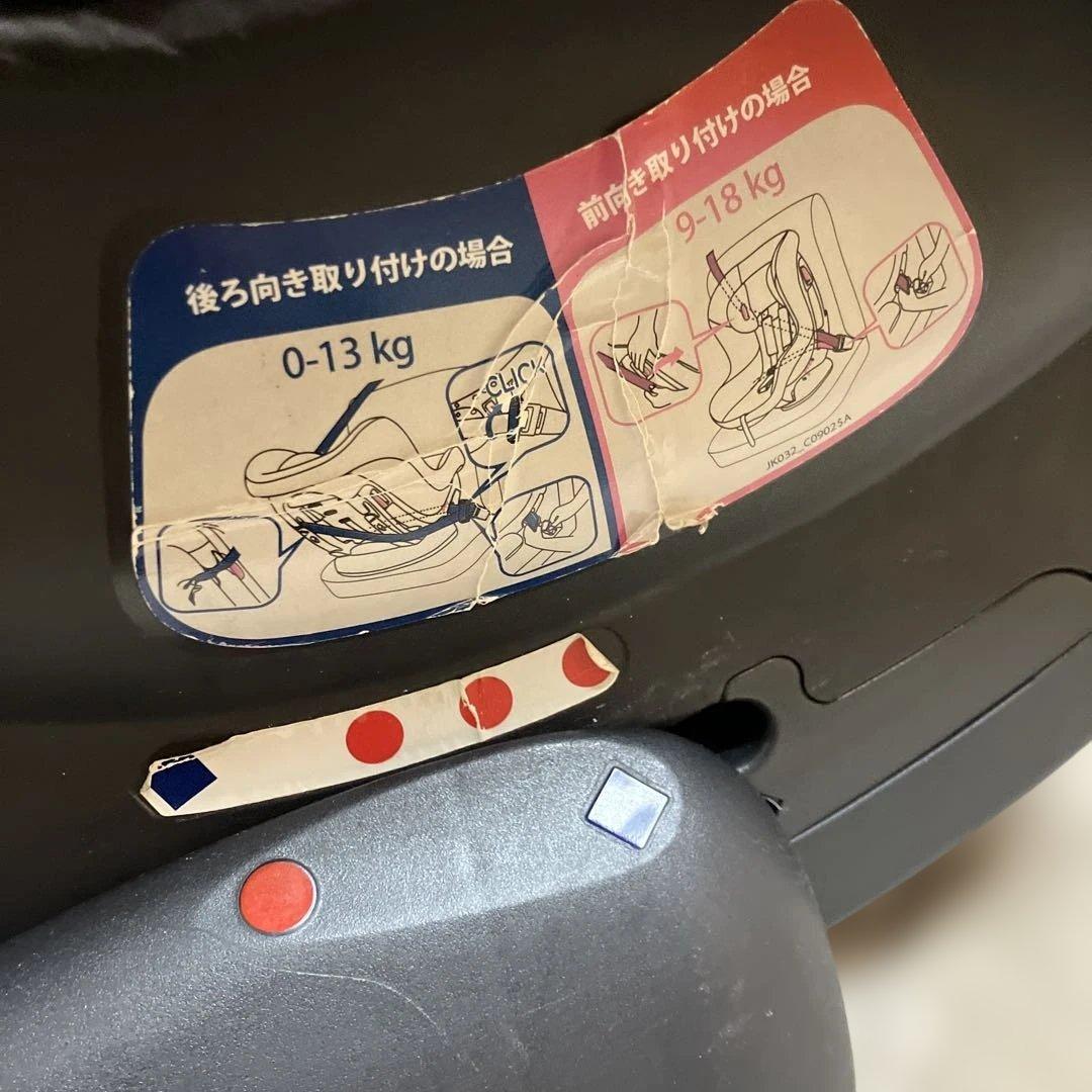 Joie チャイルドシート花柄 双子　新生児　4歳双子　ブラック　ピンク