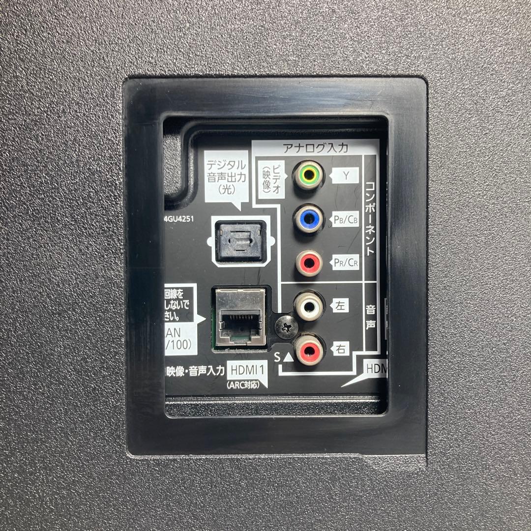 極美品 パナソニック 49インチ 液晶テレビ TH-49EX850 2017年製