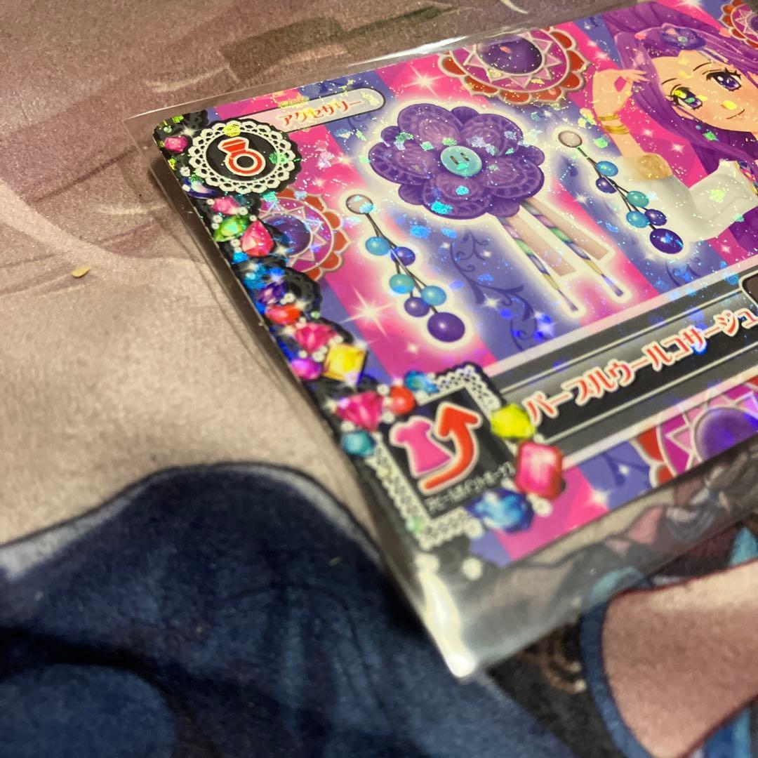 アイカツ フォークロアアラベスクコーデ