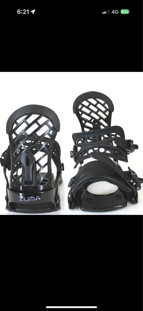 最終値下げ！ ショートスキー　スノースキー　90cm スキー 新品未使用備品