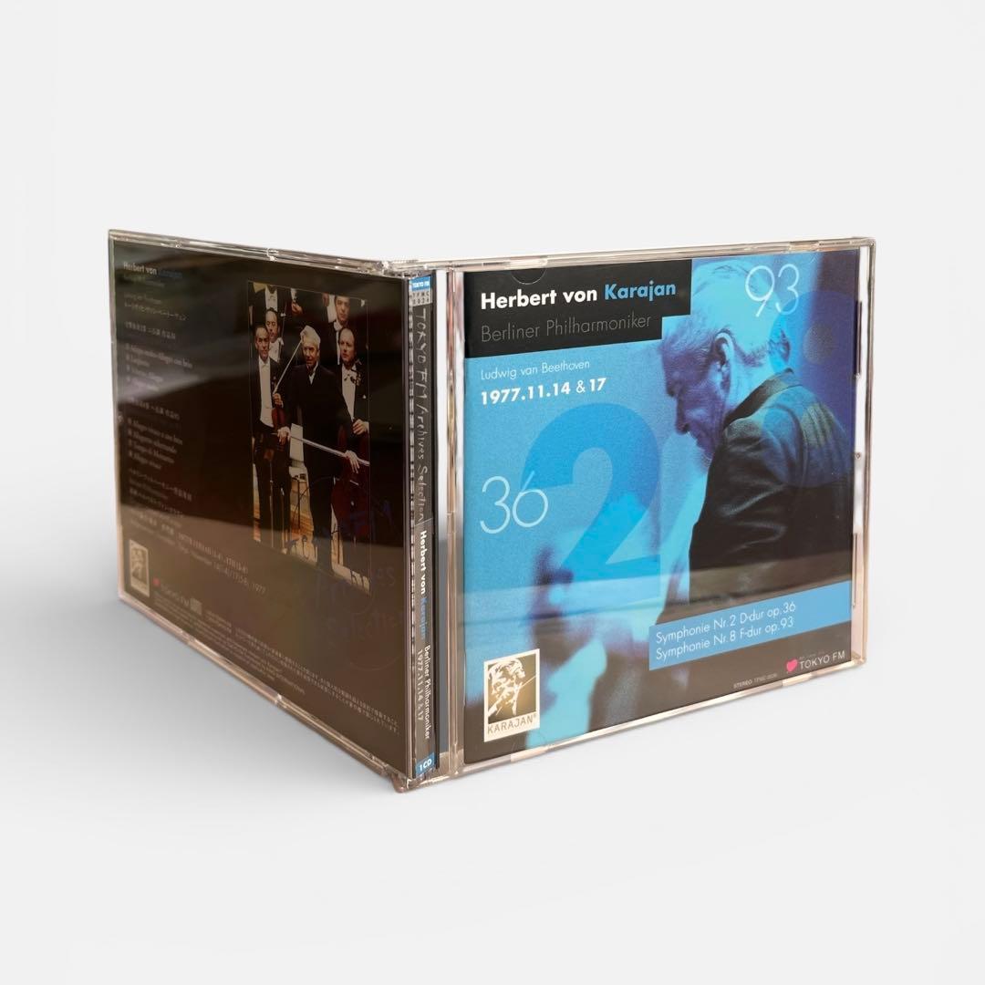 カラヤン/BPO ベートーヴェン交響曲チクルス 1977年普門館ライヴ