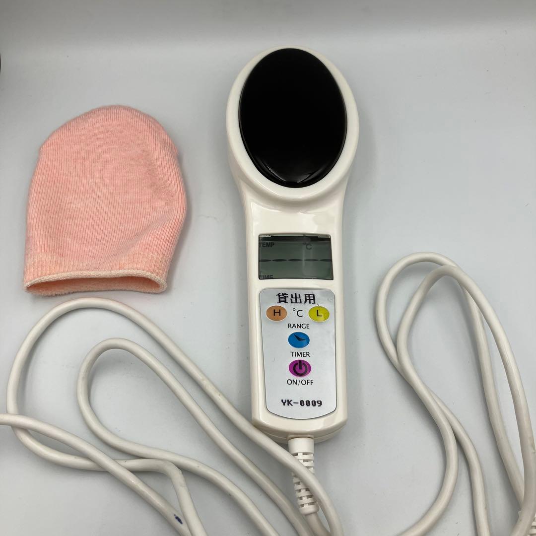 湯の花　人工北投石　温熱器　岩盤浴温熱器