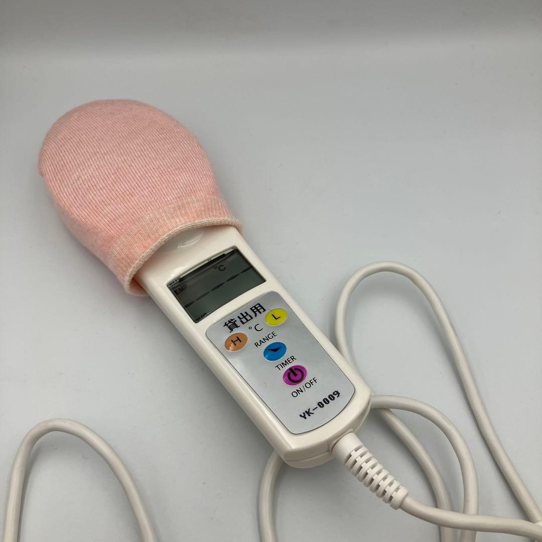 湯の花　人工北投石　温熱器　岩盤浴温熱器