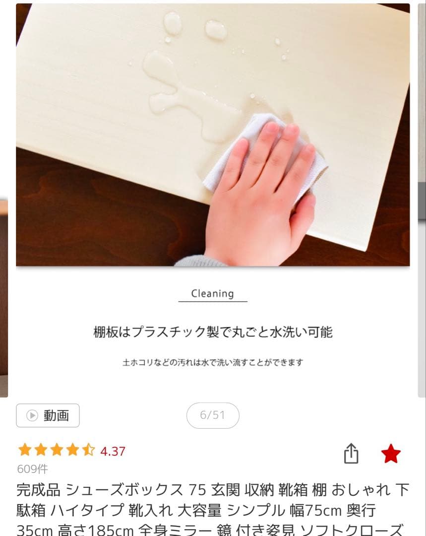 くまちゃんさん専用【美品】シューズボックス　ダークブラウン　靴箱
