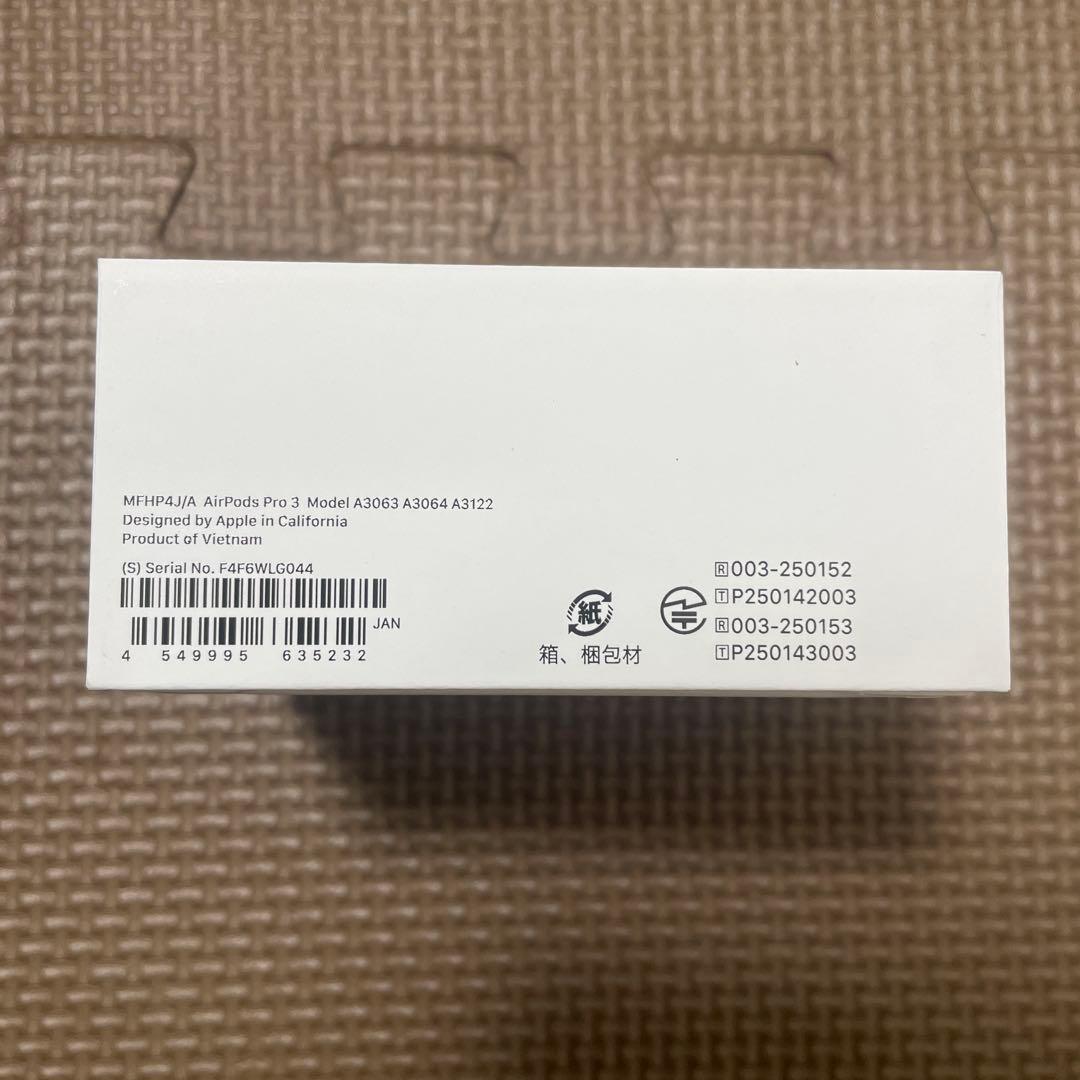 AirPods Pro3 新品未使用