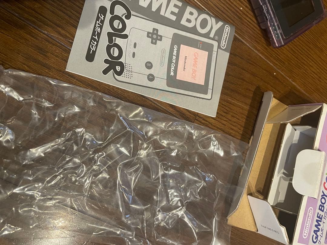 ゲームボーイカラー 本体