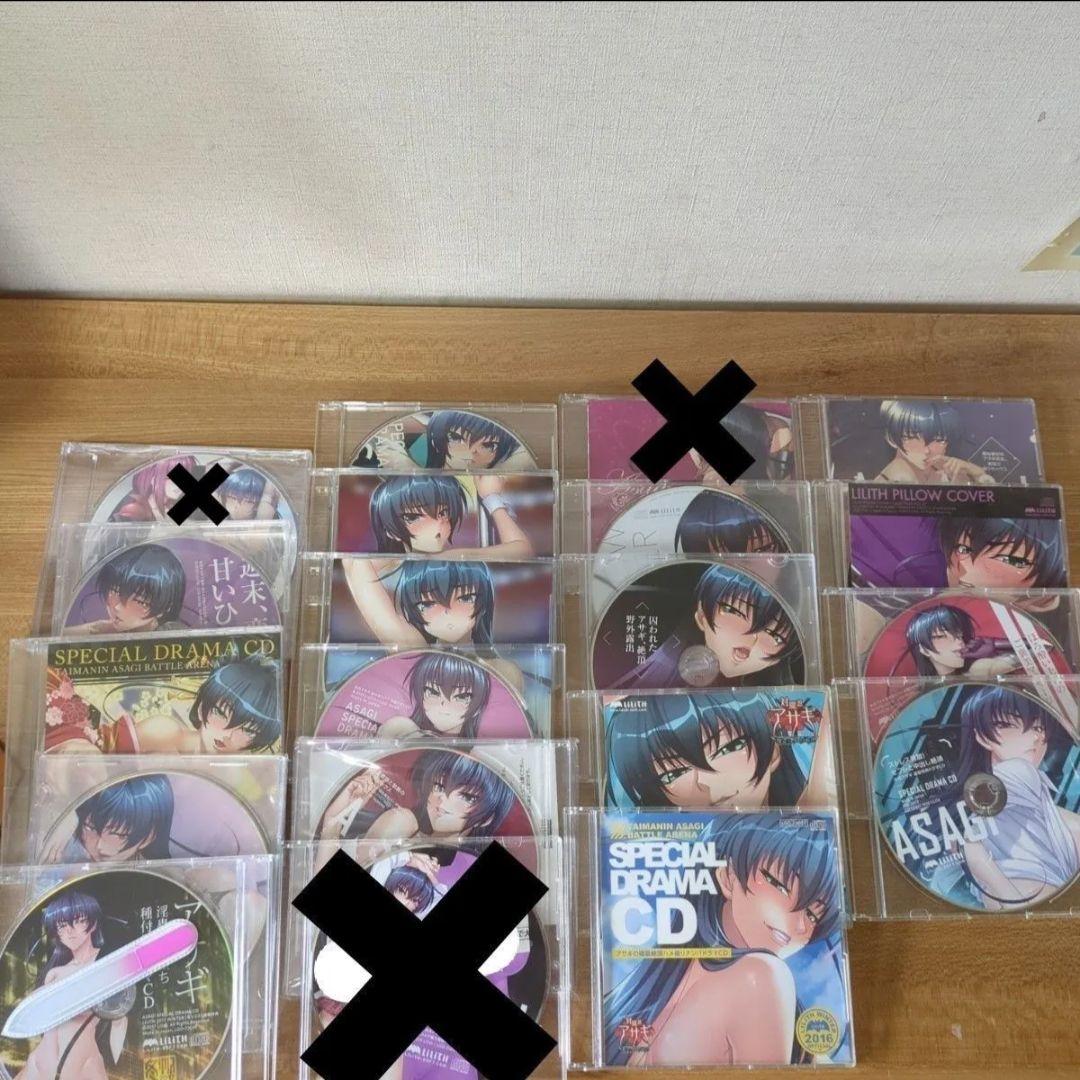 対魔忍アサギ ドラマCDセット イラストカード2枚 タペストリー