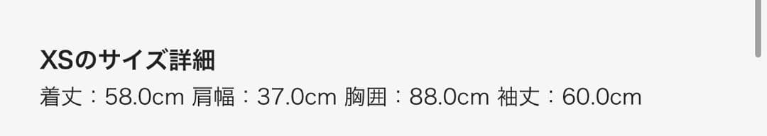 adidas ファイヤーバード ジャージ 韓国adidas