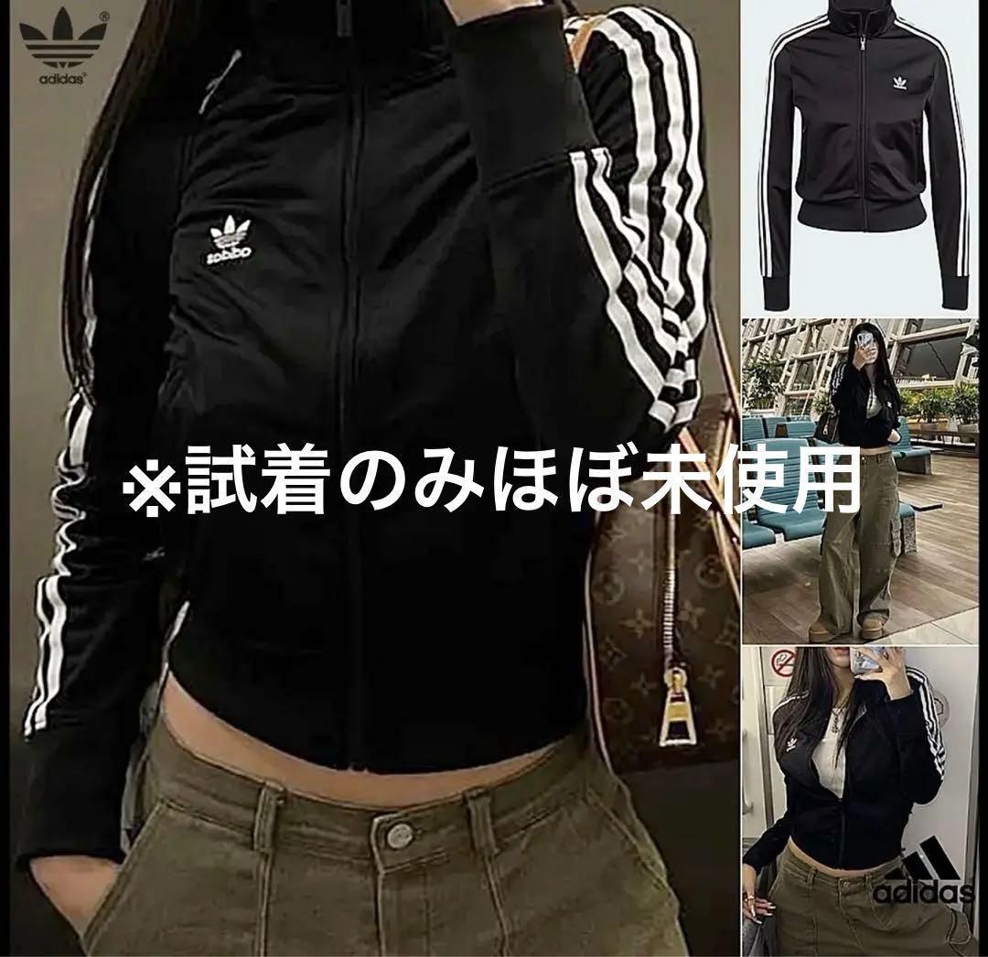 adidas ファイヤーバード ジャージ 韓国adidas