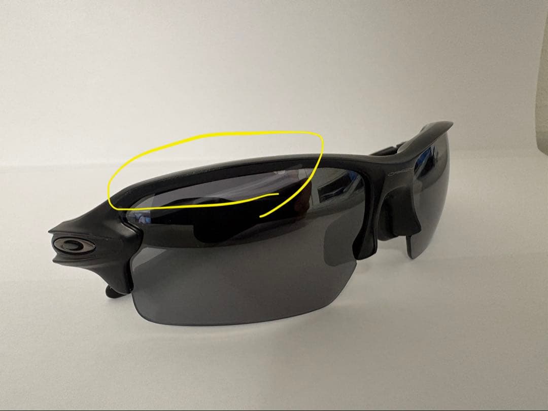 オークリー FLAK 2.0 サングラス 009271-22 OAKLEY