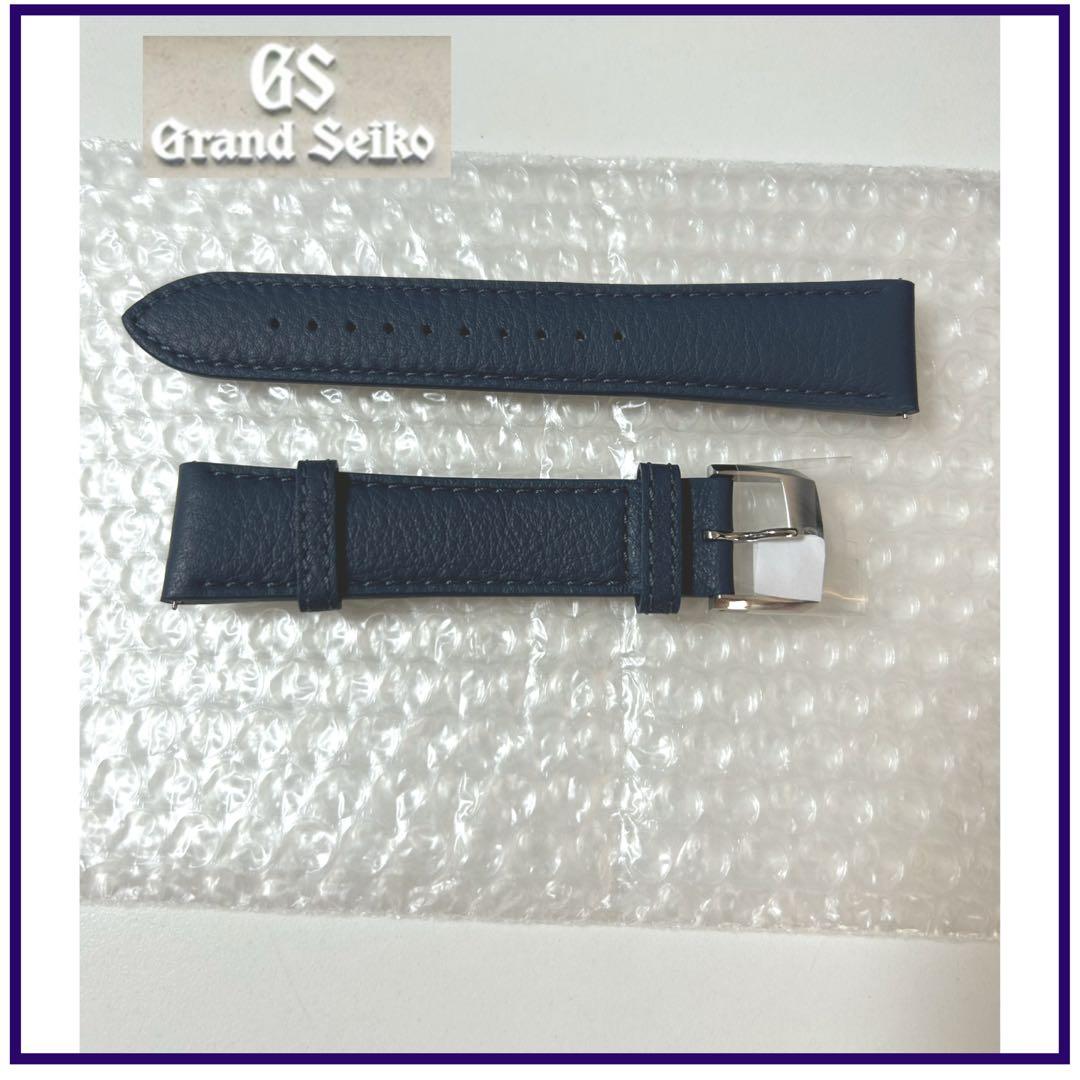 K*I様 Grand Seiko ダークネイビー レザーベルト　幅21mm/メン