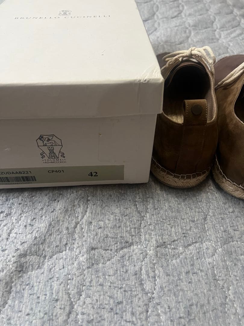Brunello Cucinelli エスパドリーユ ブラウン