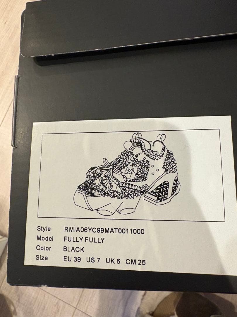 noir kei ninomiya × Reebok INSTAPUMP 25