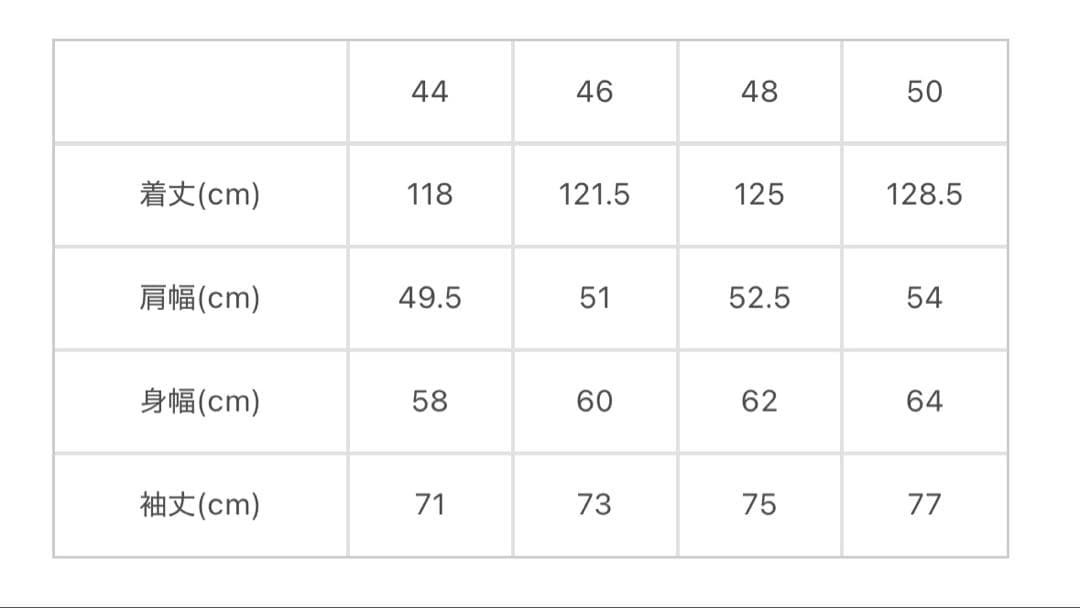 【定価352,000円】ジョンレースサリバン　レザーコート　サイズ46