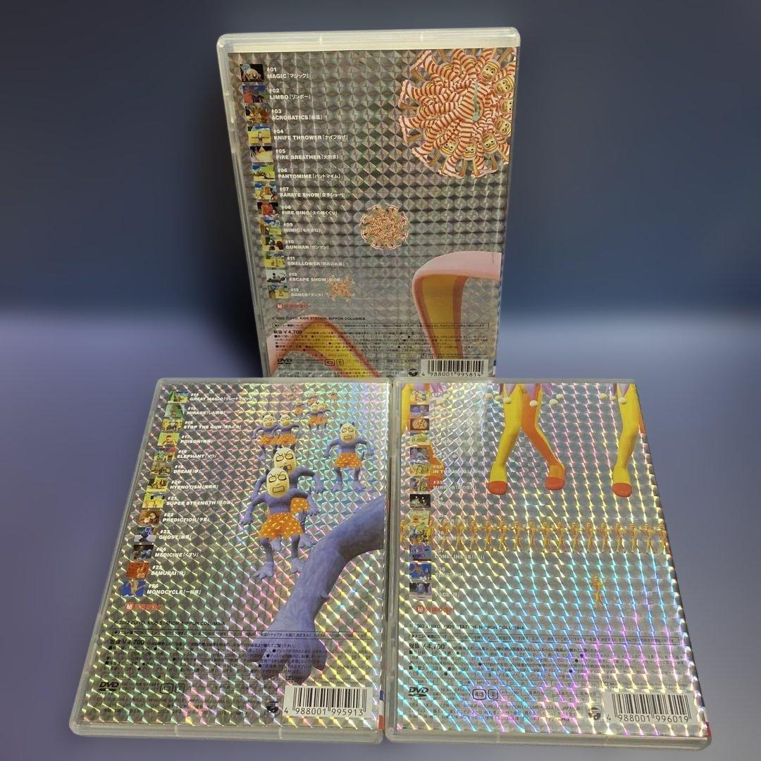 ポピーザぱフォーマー POPEE the ぱ フォーマーDVD 全3巻セット