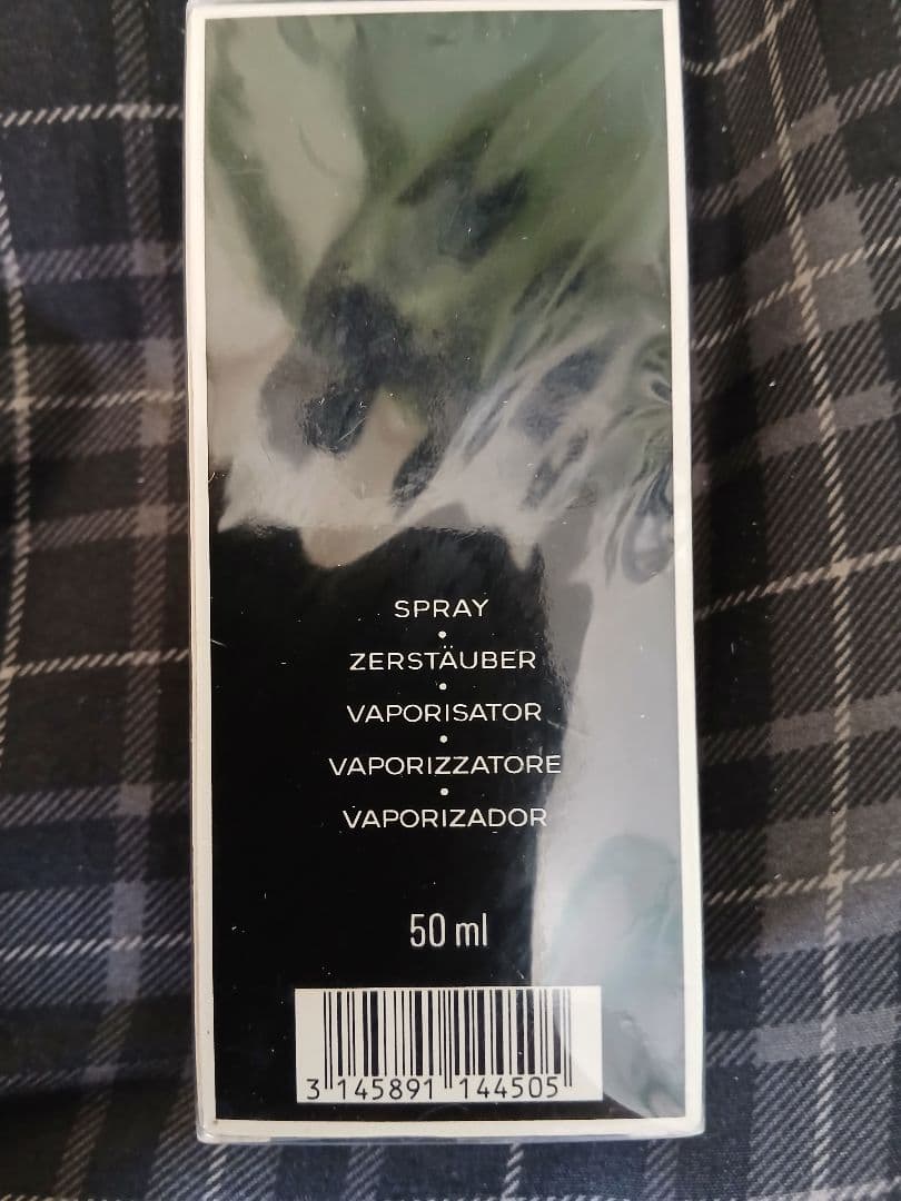 新品未開封　CHANEL シャネル エゴイスト　50ml