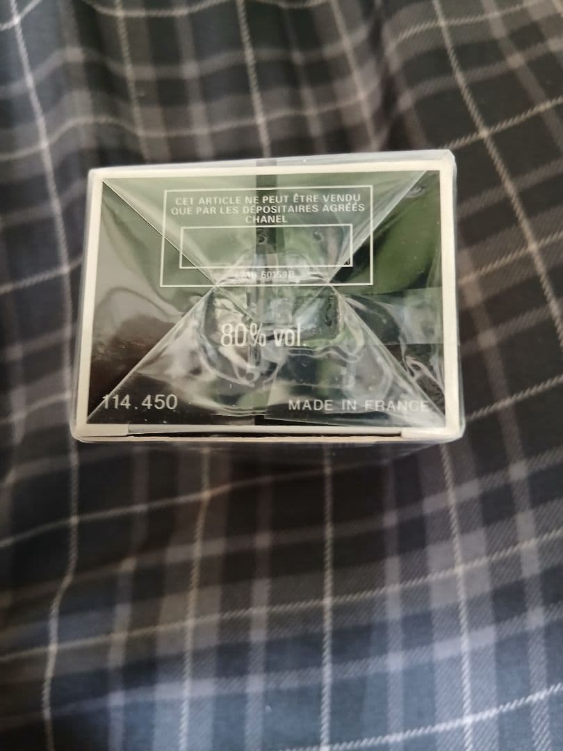 新品未開封　CHANEL シャネル エゴイスト　50ml