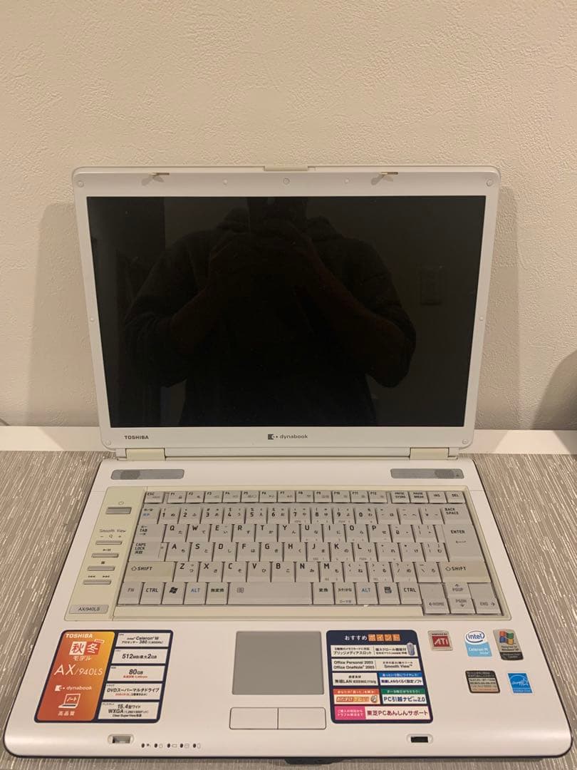 三国志　曹操伝　ノートpc（東芝）その他のセット