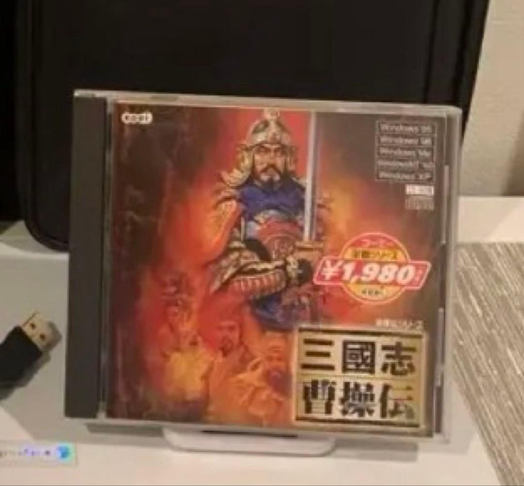 三国志　曹操伝　ノートpc（東芝）その他のセット