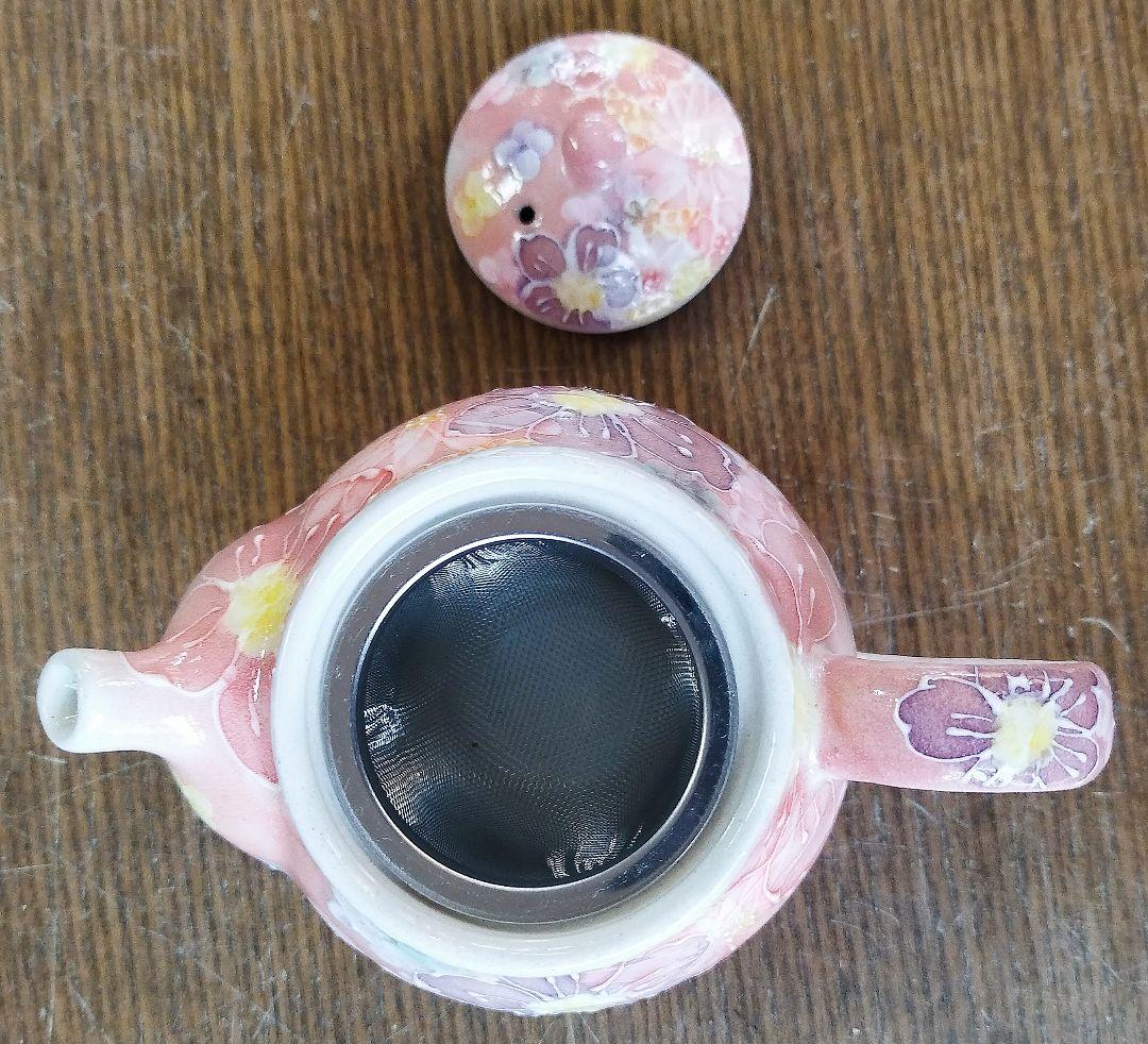 【新品・未使用】工房ゆずりは　紅彩花間取　プチポット　記念品　プレゼント