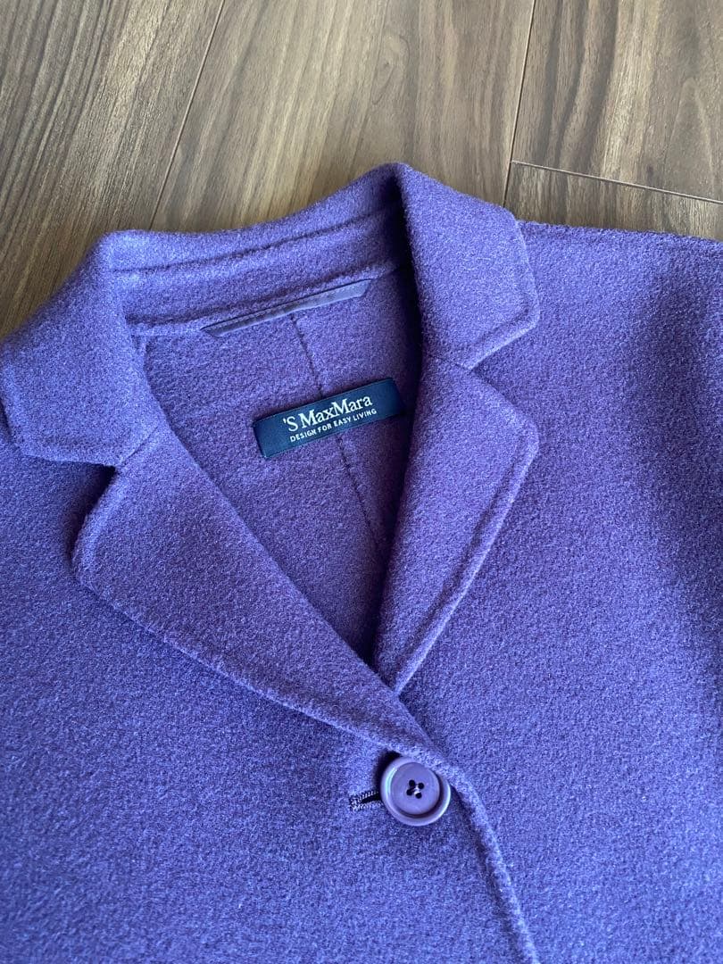 エスマックスマーラ コート