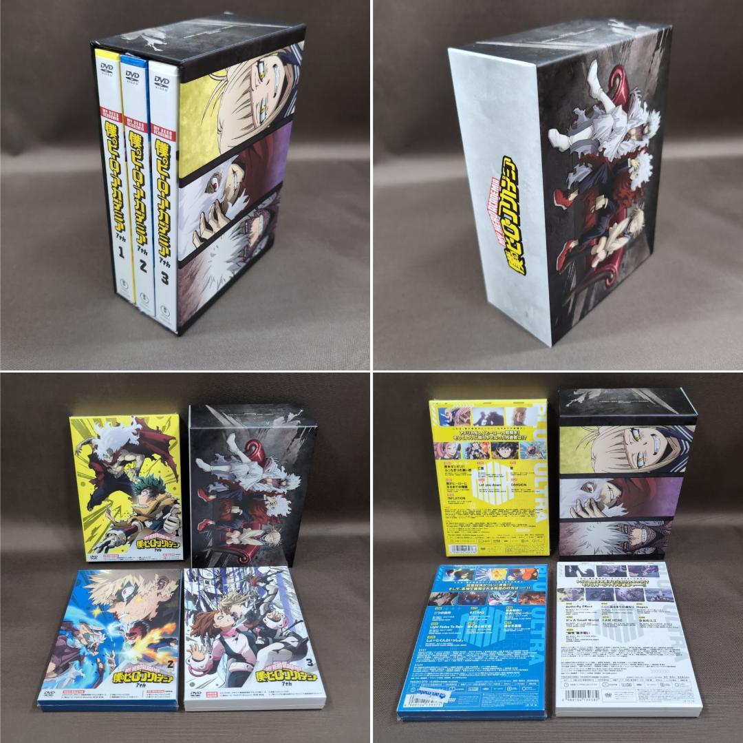 ウ*ク様 僕のヒーローアカデミア1期〜7期+劇場版2本 DVD全巻収納BOX付