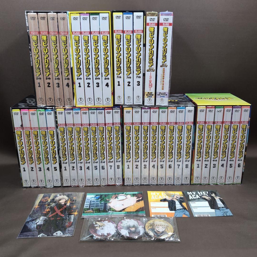 ウ*ク様 僕のヒーローアカデミア1期〜7期+劇場版2本 DVD全巻収納BOX付