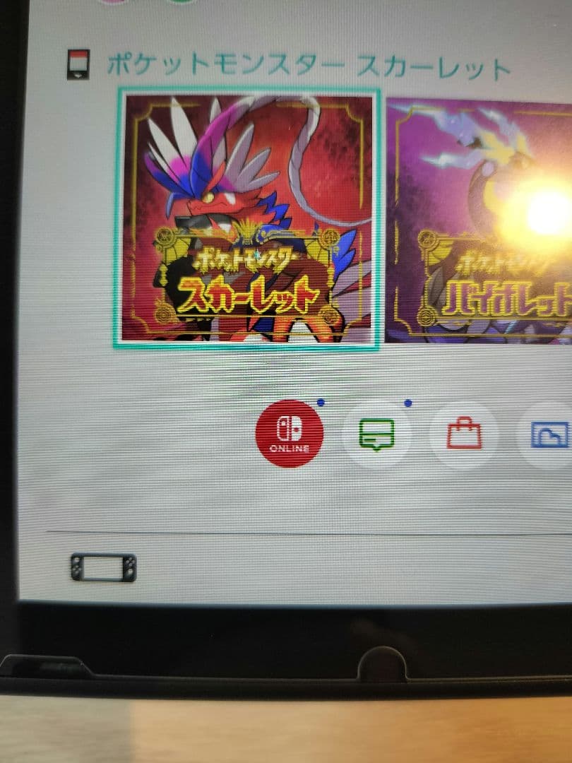 ポケットモンスター バイオレット・スカーレットセット