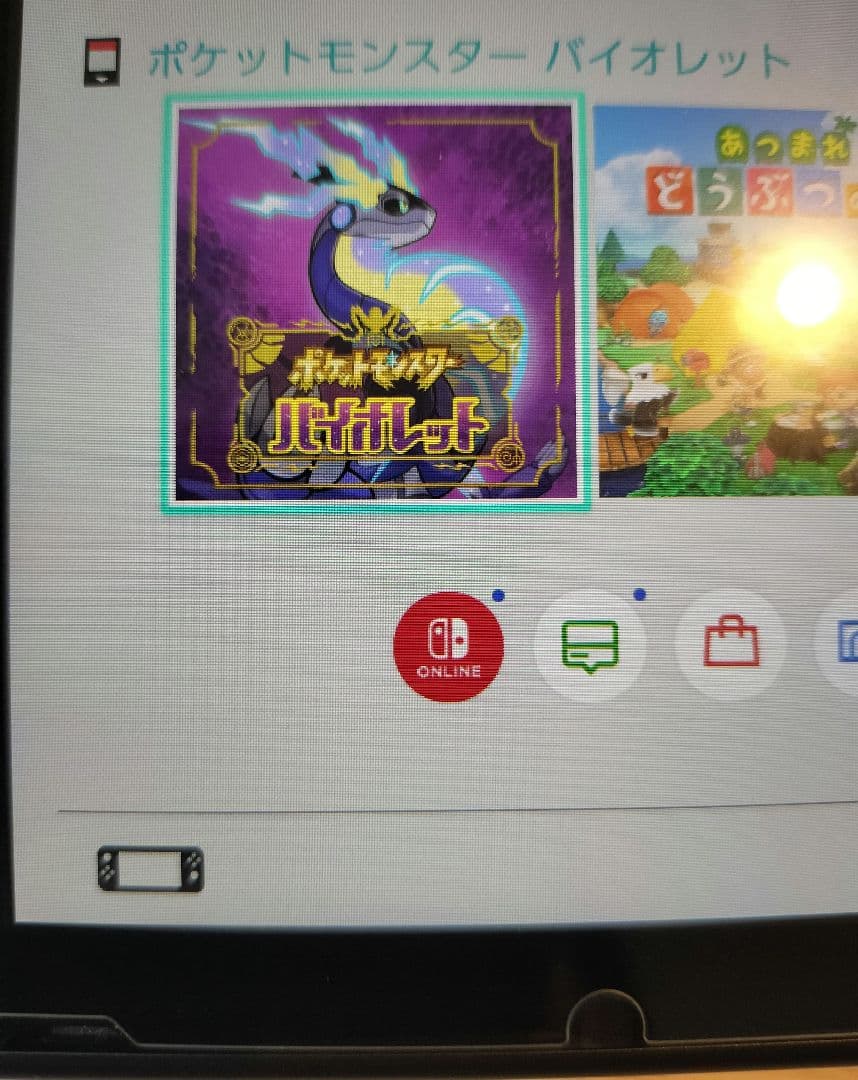 ポケットモンスター バイオレット・スカーレットセット