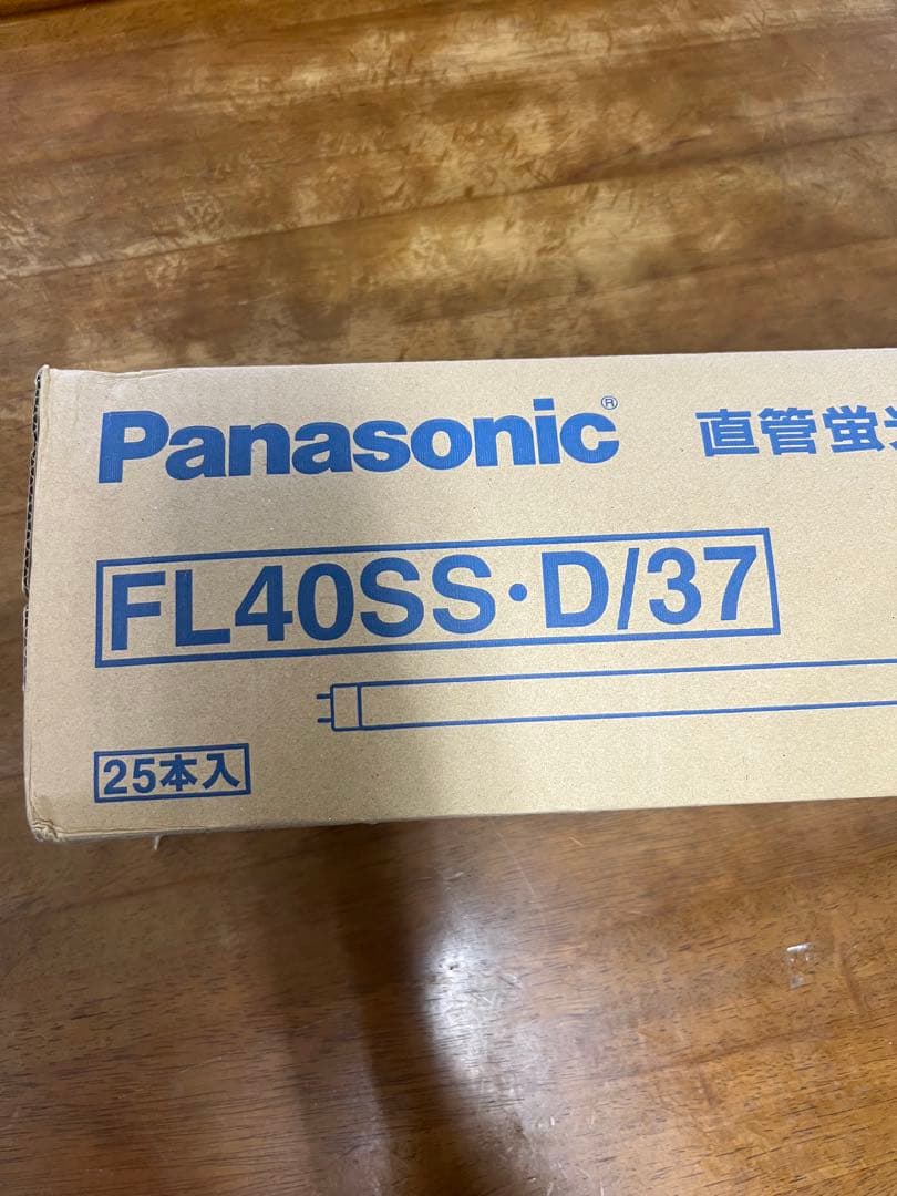 パナソニック FL40SS-D/37 蛍光灯 25本入