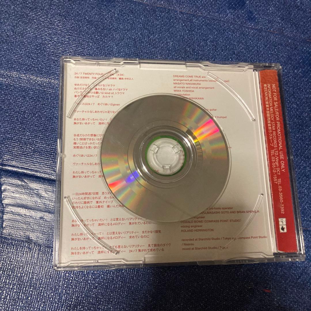 DREAMS COME TRUE 24/7 非売品　8センチ8cmシングルcd