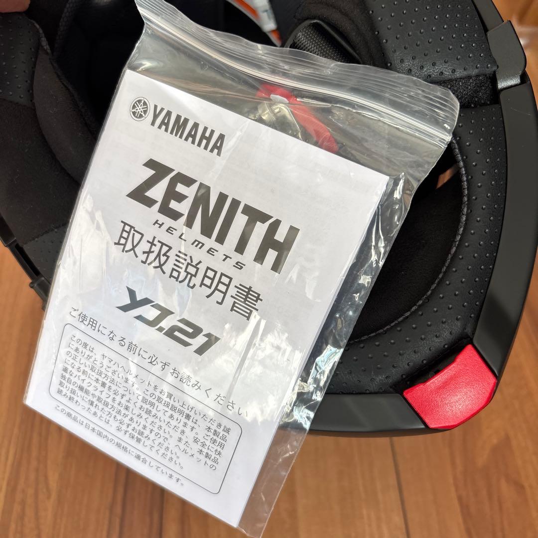 新品YAMAHAヘルメット ZENITH YJ.21