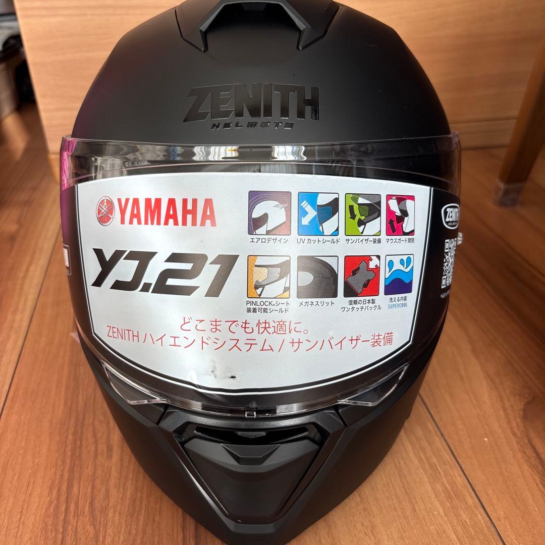 新品YAMAHAヘルメット ZENITH YJ.21