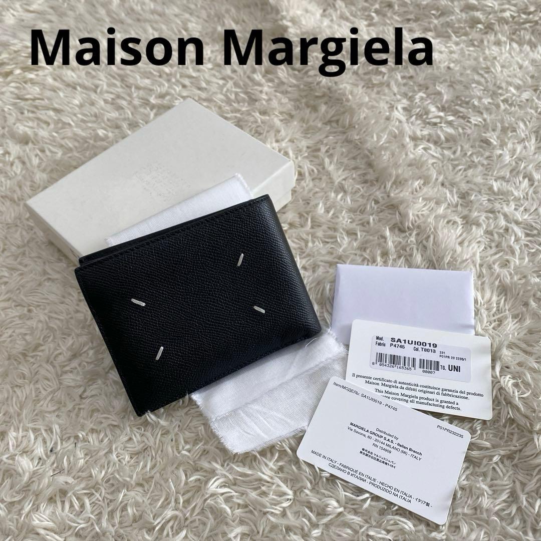 ⚪︎未使用級！メゾンマルジェラ　フリップフラップウォレット　二つ折り財布
