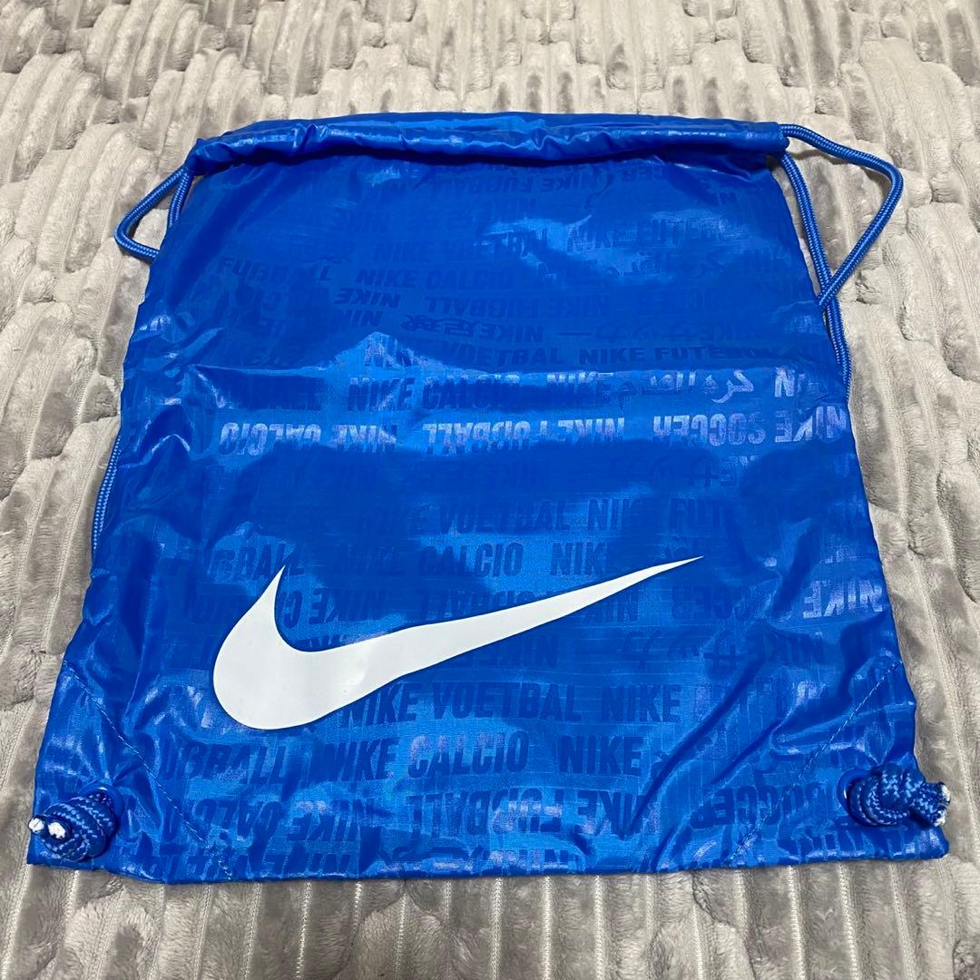 ナイキ ティエンポ レジェンド 10 エリート AG-PRO 28.5㎝