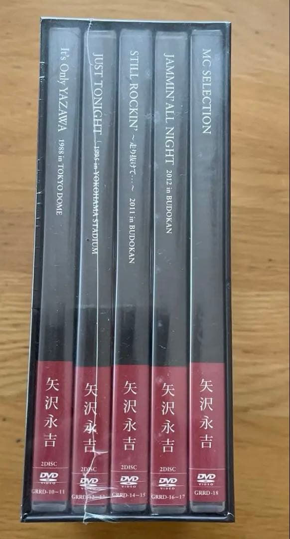 【新品未開封】矢沢永吉/TREASURE BOX〈9枚組〉