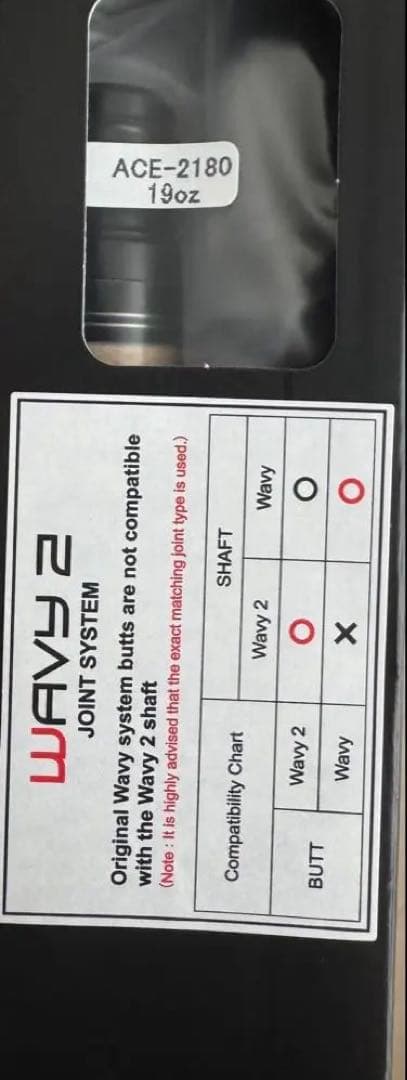 Mezz ACE-2180 cue プレーキュー