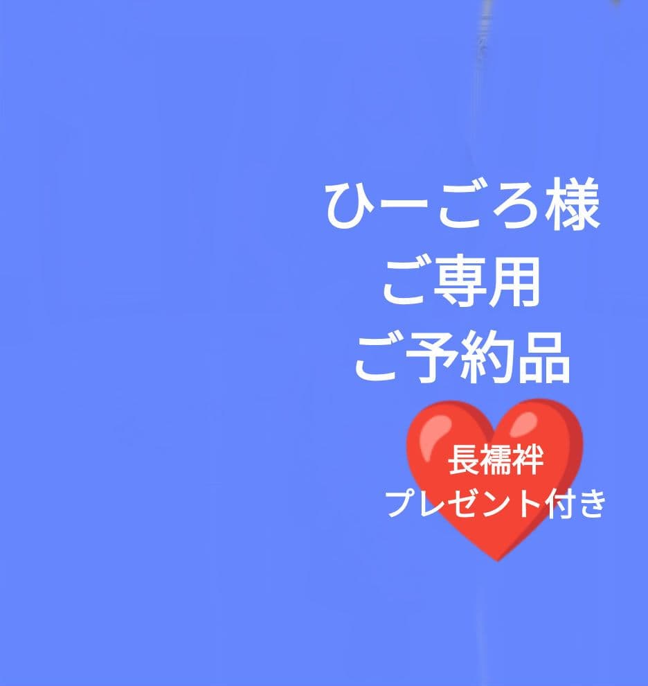 405白地レトロモダン　舞蝶桜　正絹振袖7点フルセット成人式卒式謝恩会