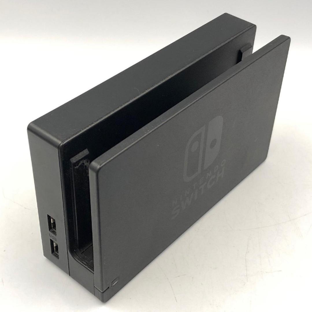 【美品】⭐️Nintendo Switch ゲーム ハード HAC-001