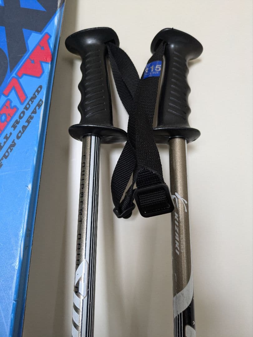 ＢＸＢ スキー板 150cm 青（ブーツあり）