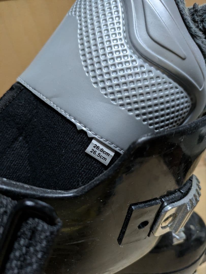 ＢＸＢ スキー板 150cm 青（ブーツあり）