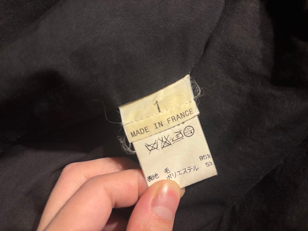 Vintage agnès b. wool melton coat