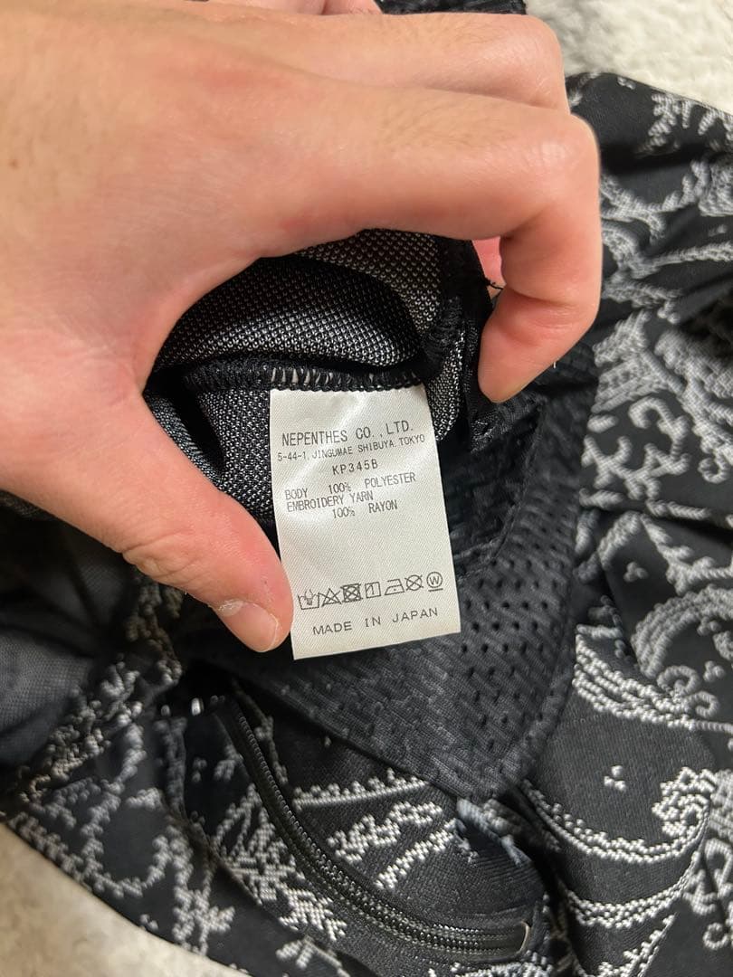 Needles ペイズリー柄パンツ XS