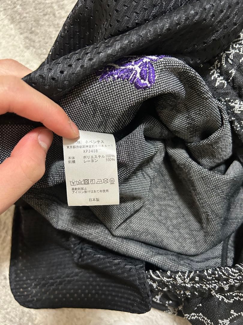 Needles ペイズリー柄パンツ XS