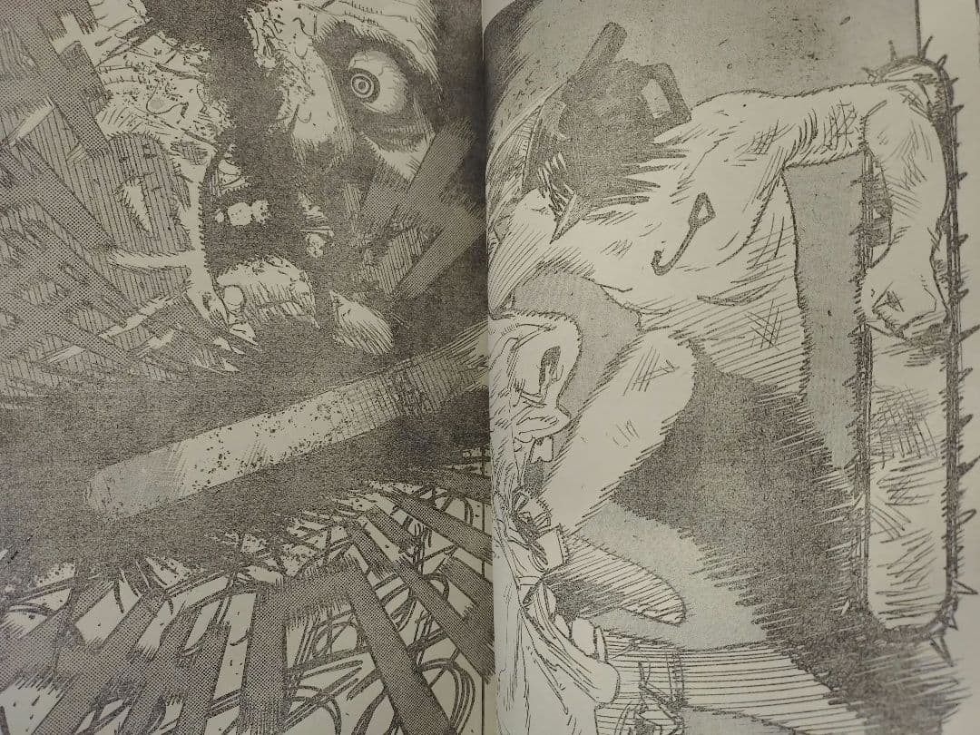 【週刊少年ジャンプ2019年1号】新連載　チェンソーマン b